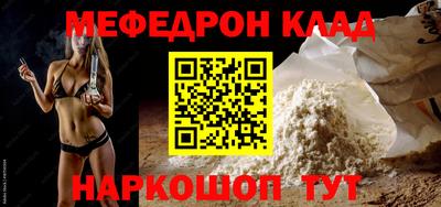 ECSTASY Наро-Фоминск