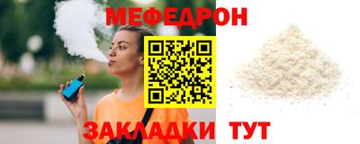 ECSTASY Наро-Фоминск