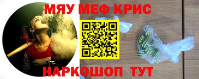 MDMA Нарткала