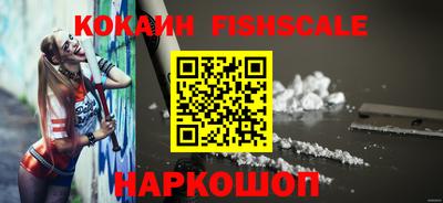 MDMA Нарткала