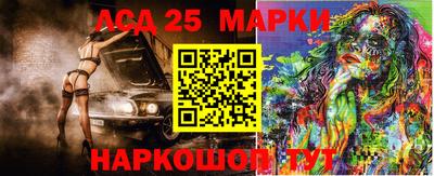 ECSTASY Наро-Фоминск