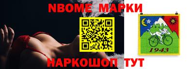 ECSTASY Наро-Фоминск