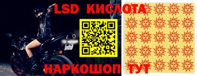 ECSTASY Наро-Фоминск