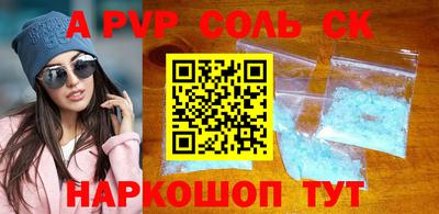 ECSTASY Наро-Фоминск