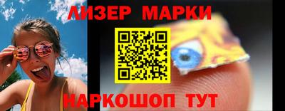 MDMA Нарткала