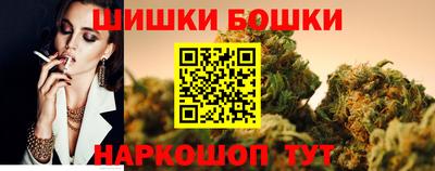 PSILOCYBIN Нальчик