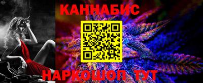 ECSTASY Наро-Фоминск