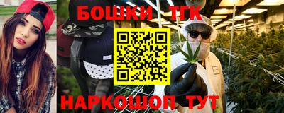 PSILOCYBIN Нальчик