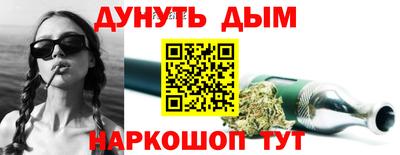 ECSTASY Наро-Фоминск