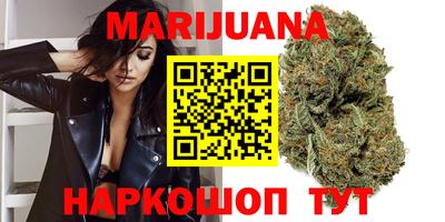 PSILOCYBIN Нальчик
