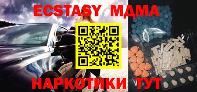 PSILOCYBIN Нальчик