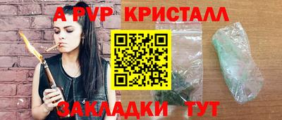 MDMA Нарткала