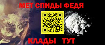 PSILOCYBIN Нальчик