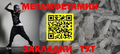 MDMA Нарткала