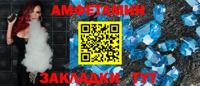 MDMA Нарткала