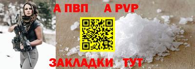 ECSTASY Наро-Фоминск