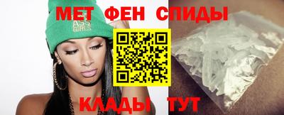 MDMA Нарткала