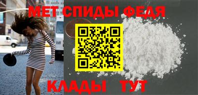 ECSTASY Наро-Фоминск