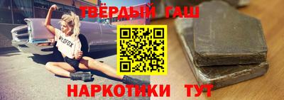ECSTASY Наро-Фоминск
