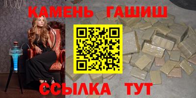 PSILOCYBIN Нальчик