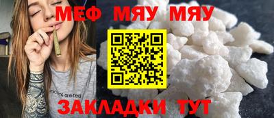 ECSTASY Наро-Фоминск