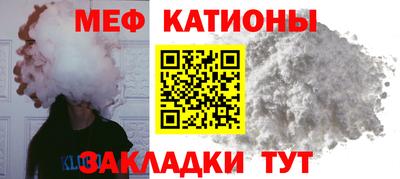 ECSTASY Наро-Фоминск