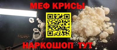 PSILOCYBIN Нальчик