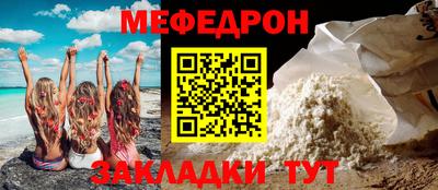 ECSTASY Наро-Фоминск