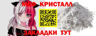 MDMA Нарткала